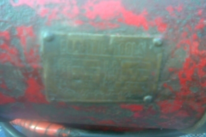 มอเตอร์หินเจีย 2 ด้าร 1 แรงญี่ปุ่นขนาด 1 แรงครับเสียงนิ่ม แรงครับตัวนี้ ญี่ปุ่นครับราคานี้คุ้มมากครับ