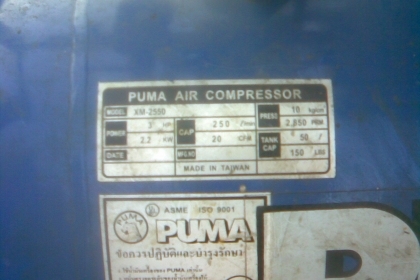 ปั้มลมโรตารีพูมา 50 ลิตรพูมาสภาพพร้อมใช้งานครับ  ขนาด 3  แรงถัง 50 ลิตร สภาพเดิมๆพร้อมใช้งานครับราคานี้คุ้มมากครับใช้ยาวครับ
