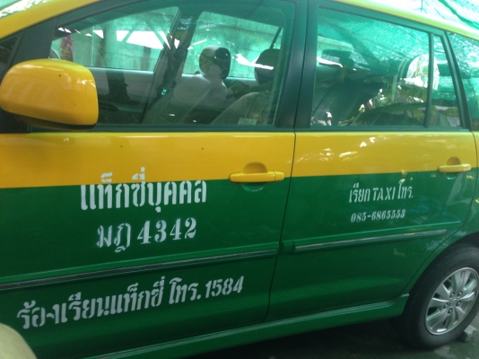 ขายรถแท็กซี่ใหม่ เขียว เหลือง