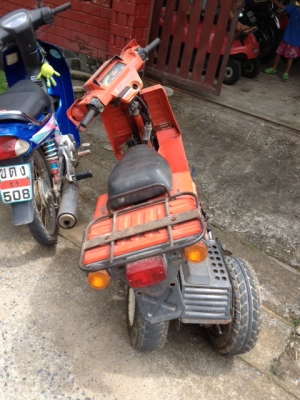 สามล้อคลาสสิคพร้อมใช้