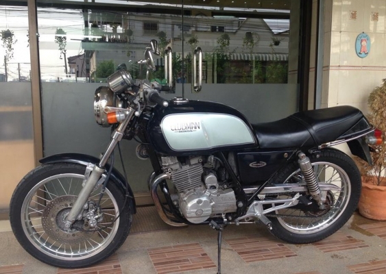 ........Honda Clubman 250...... ........Honda Clubman 250......