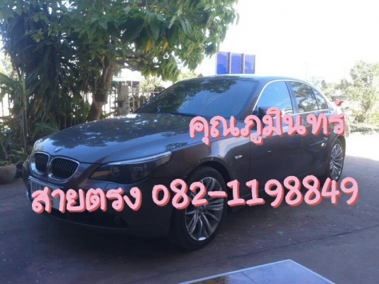 ขาย F17  เบรคจิ๊ฟฟี่ กระบะคอกสูงขนส่ง  เลิกกิจการ  550000