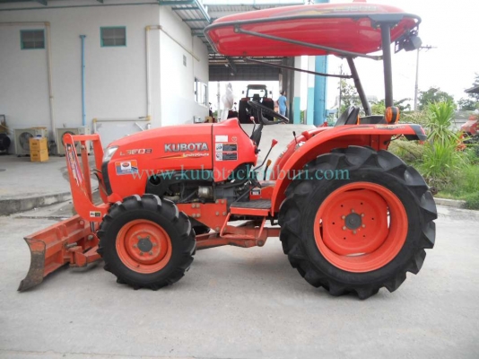 คูโบต้า Max แถมทองต้อนรับปีใหม่ 57