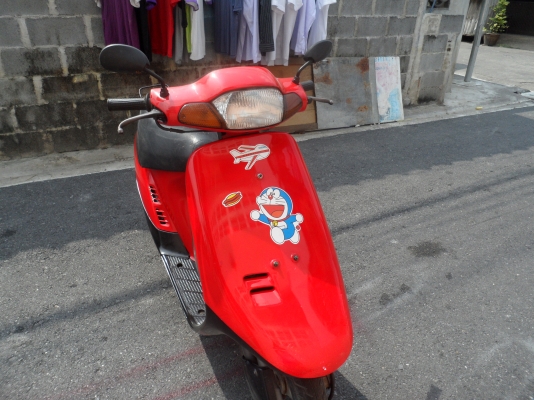 ป๊อบ ฮอนด้า 5500