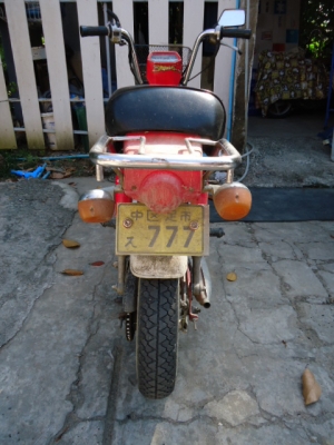 ขาย มอไซต์HONDA CHALY สภาพดี เครื่องแน่น คันสตาร์ทไม่มีเชื่อม ราคา 17,000.-