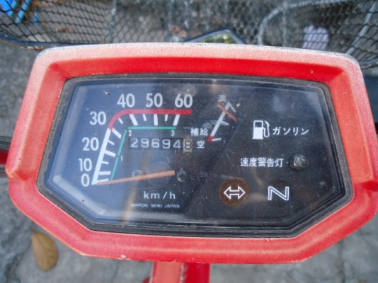 ขาย มอไซต์HONDA CHALY สภาพดี เครื่องแน่น คันสตาร์ทไม่มีเชื่อม ราคา 17,000.-