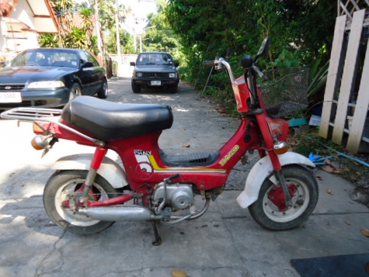 ขาย มอไซต์HONDA CHALY สภาพดี เครื่องแน่น คันสตาร์ทไม่มีเชื่อม ราคา 17,000.- รถอยู่เชียงใหม่ สนใจติดต่อ กัน เชียงใหม่ 084-4858767 ขาย มอไซต์HONDA CHALY สภาพดี เครื่องแน่น คันสตาร์ทไม่มีเชื่อม ราคา 17,000.- รถอยู่เชียงใหม่ สนใจติดต่อ กัน เชียงใหม่ 084-4858767