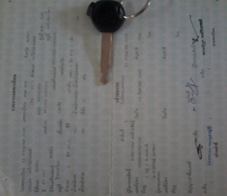 รถบ้านแท้ๆ Wave100s เดิมๆทั้งคัน เครื่องไม่เคยแกะ แห้งๆ