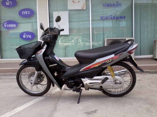 รถบ้านแท้ๆ Wave100s เดิมๆทั้งคัน เครื่องไม่เคยแกะ แห้งๆ
