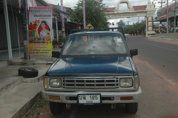 มิตซูบิชิl200 มิตซูบิชิl200