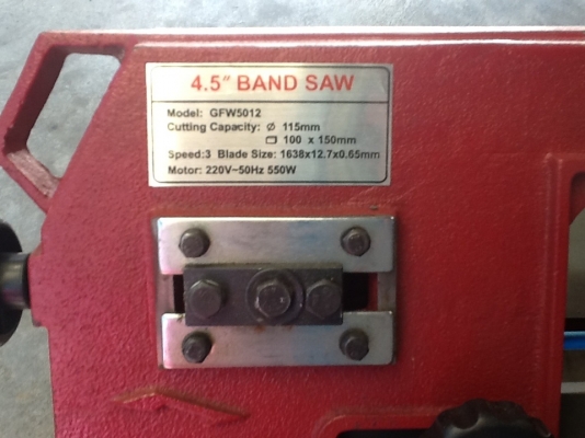ขายBandsaw 4.5" ตัดเหล็ก พร้อมใบเลื่อย 15ใบให้ไปใช้งานยาวๆ 8900 บาท
