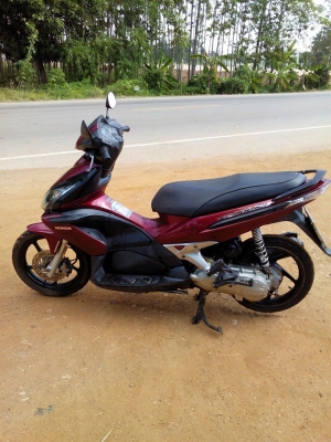 แอร์เบลคปี51