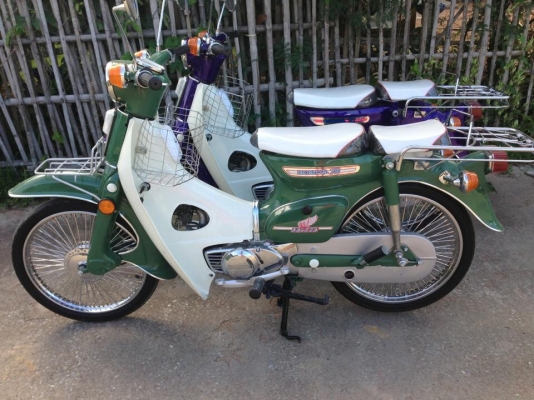 c 70 c90 c100 ราคาโรงงาน รถสีสวยๆ ใสๆ ทะเบียนพร้อมโอน ดูรถ กทม c 70 c90 c100 ราคาโรงงาน รถสีสวยๆ ใสๆ ทะเบียนพร้อมโอน ดูรถ กทม