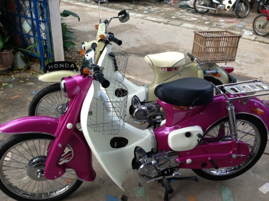 c 70 c90 c100 ราคาโรงงาน รถสีสวยๆ ใสๆ ทะเบียนพร้อมโอน ดูรถ กทม c 70 c90 c100 ราคาโรงงาน รถสีสวยๆ ใสๆ ทะเบียนพร้อมโอน ดูรถ กทม