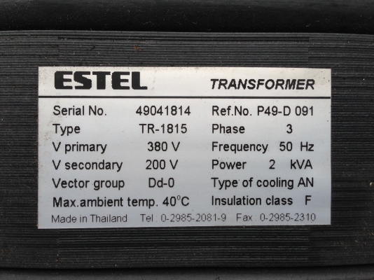 ขายหม้อแปรงไฟฟ้า 380 V ออก 200 V 3 เฟส รับแรงดัน 2 Kva สภาพสวยพร้อมใช้งาน