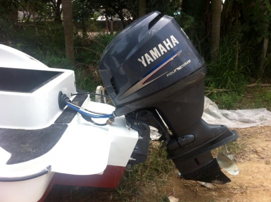 ลดราคาเหลือ 390,000ขายเรือไฟเบอร์ 22 ฟุต มือสองสภาพดี ราคาถูก พร้อมเครื่อง YAMAHA 115 แรง 4 จังหวะ