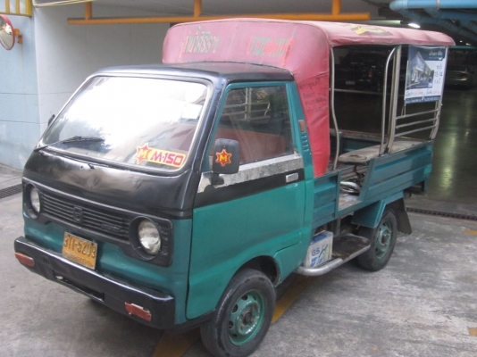 ร้อนแล้วครับ เบื่อจริงๆ มัดจำไว้หลอกให้รออีกแล้ว...กะป๊อไดฮัทสุ s60 ป้ายเหลือง ขับดีพร้อมใช้มากๆ กระบะสวยจัด แก๊ส  ด่วนเลยครับ กทม.