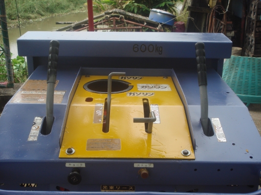 รถขนย้ายสินค้าเกษตร ยกดั้มด้วยไฮดรอลิค