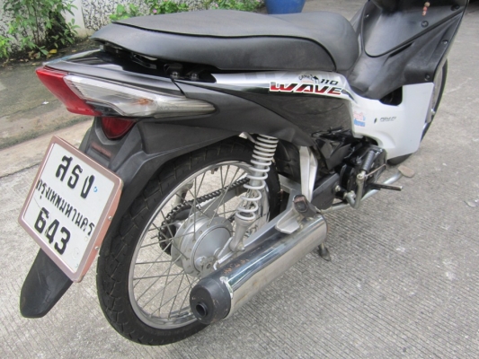 ยังไงก็ขายwave110iปี53หัวฉีดรถบ้านเดิมๆชุดโอนครบ