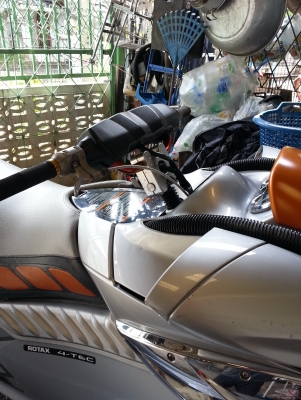 ขาย rxp-x 255rs ปี09เดิมๆๆ90 ชม.