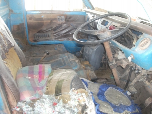 ขายรถสีข้าว