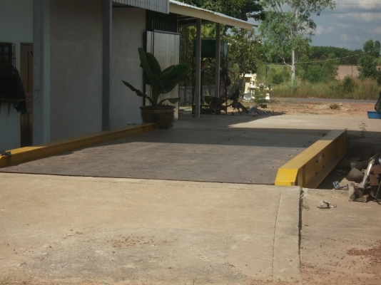 ตาชั่งอ้อย