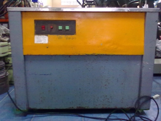 เครื่องแพ็คกล่อง