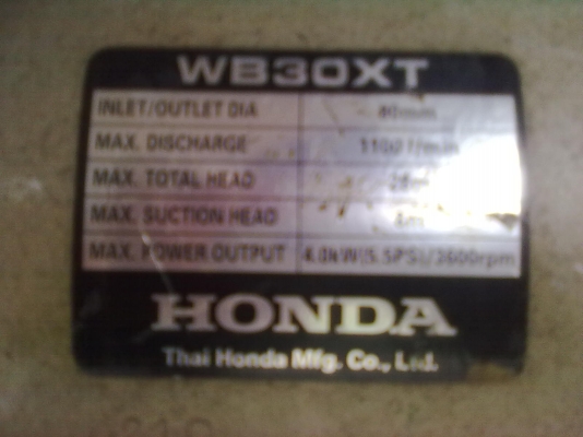 ปั๊มน้ำฮอนด้า 5.5