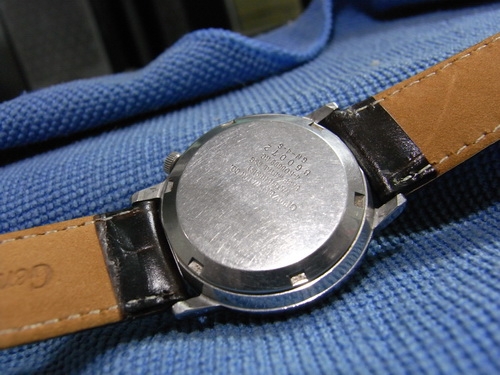 ขายแล้ว