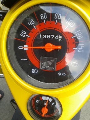 ขาย Honda Scoopy i สีเหลือง-ดำ ปี2555 ราคา 21,900บาท ลดได้นะครับ