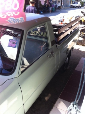 ขาย Mazaa1 สภาพดี