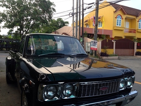 เชฟ l u v 1975