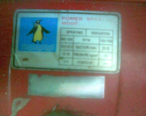 ปั้มฉีดยาพร้อมใช้ครับสภาพพร้อมใช้งานครับราคานี้คุ้มครับใช้ยาวครับไม่ต้องเบิกใหม่ครับ