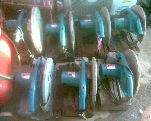 คลังไฟเบอร์มากีตา 14 นิ้ว