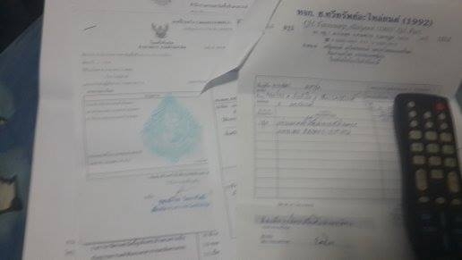 zrx 400cc เสียสรรพสามิตแล้ว + inv ตัวจริง