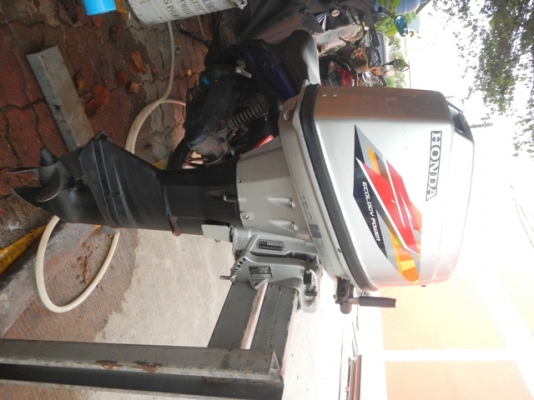 ขายเครื่องฮอนด้า8แรง4จังหวะ