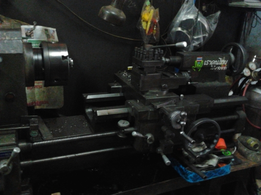 ขายเครื่องกลึง ขายเครื่องกลึง