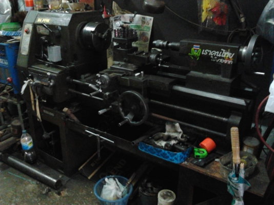 ขายเครื่องกลึง ขายเครื่องกลึง