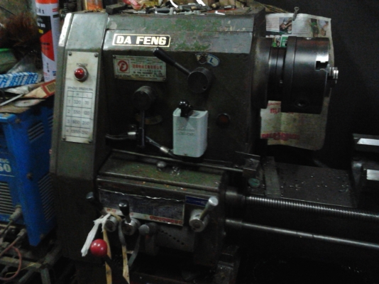 ขายเครื่องกลึง ขายเครื่องกลึง