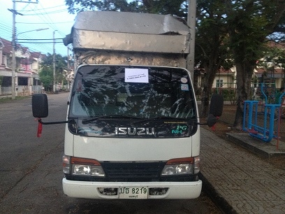 ขายรถบรรทุก 4 ล้อใหญ่ยี่ห้อ ISUZU เครื่อง 4J สภาพเครื่องดีมี CNG ต้องการขายราคาถูก