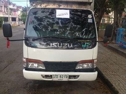 ขายรถบรรทุก 4 ล้อใหญ่ยี่ห้อ ISUZU เครื่อง 4J สภาพเครื่องดีมี CNG ต้องการขายราคาถูก ขายรถบรรทุก 4 ล้อใหญ่ยี่ห้อ ISUZU เครื่อง 4J สภาพเครื่องดีมี CNG ต้องการขายราคาถูก