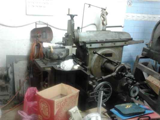 ขายเครื่องไส ขายเครื่องไส