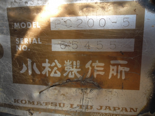 ขายรถแบคโฮ KOMATSU PC 200-5 ซีเรียล์ 65xxx ก่วาคอลโทนสั้นไฟฟ้าเต็มเอกสารเล่มทะเบียน ขายรถแบคโฮ KOMATSU PC 200-5 ซีเรียล์ 65xxx ก่วาคอลโทนสั้นไฟฟ้าเต็มเอกสารเล่มทะเบียน