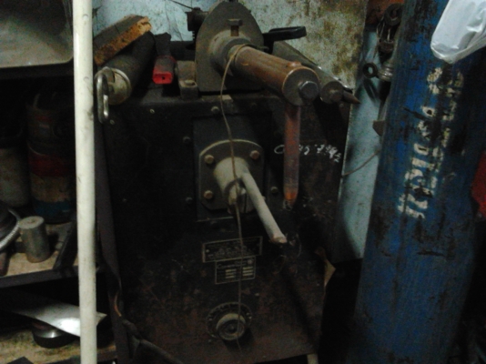 ขายเครื่องอาร์ค