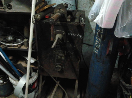 ขายเครื่องอาร์ค