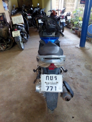 แอร์เบลคปี51