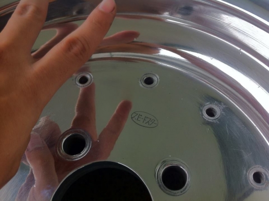 ขาย...Speed Star - MK1 (13 F6.5 R7)