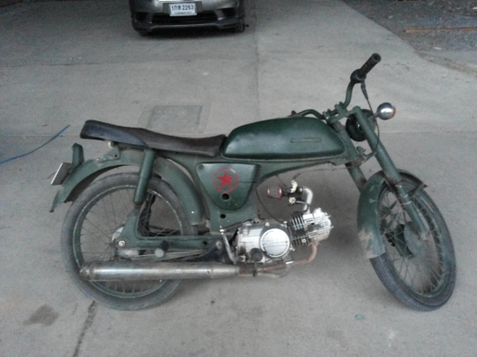 ขาย A-100 เครื่อง LiFan110 รถมีเล่มให้ขอเปิดราคาไว้ที่9000อยู่สิงห์บุรีด่วนๆร้อนเงินหรือติดต่อเบอร์0821977661วิทย์