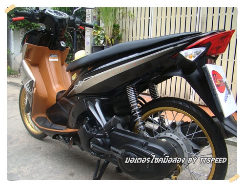 ขาย Nouvo Elegance เครื่องดีรถบ้านมือเดียว