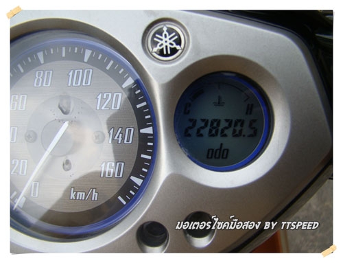 ขาย Nouvo Elegance เครื่องดีรถบ้านมือเดียว